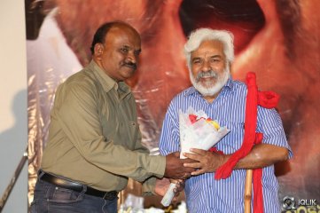 Rajyadikaram Movie Platinum Disc Function